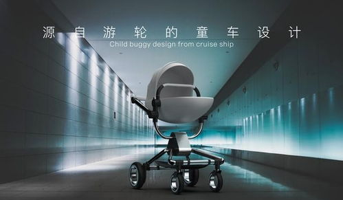 工业设计服务 连接技术、市场与人文的创造者